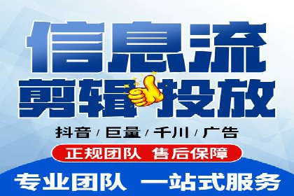 电影宣传的SEM推广策略：成功案例分享